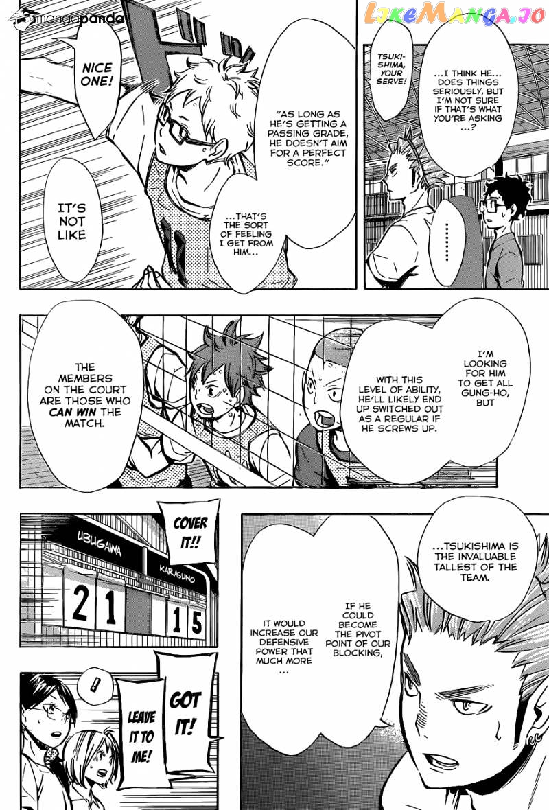 Haikyuu!!, Chapter 87 image 07